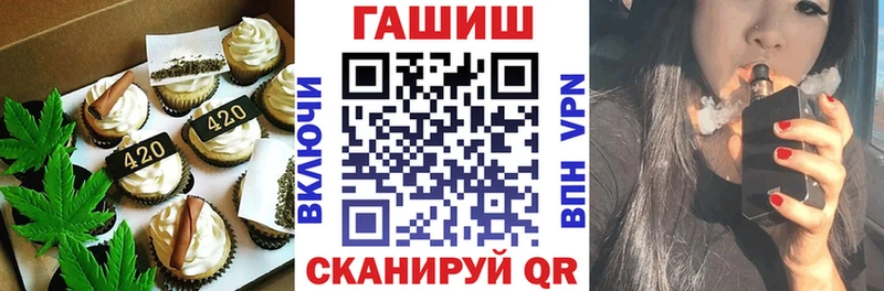 hydra онион  Карабулак  Canna-Cookies марихуана  как найти  