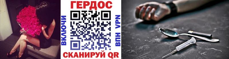 где можно купить   Карабулак  Героин афганец 