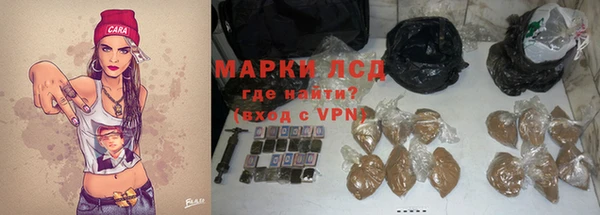 твердый Алзамай
