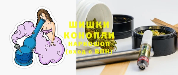 кокаин перу Алексеевка