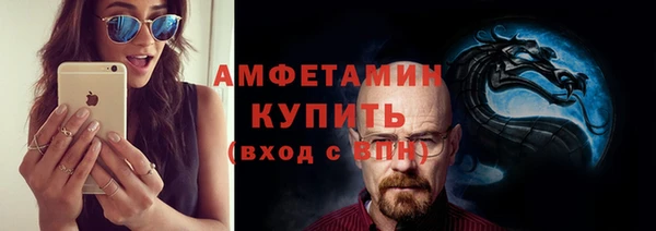 кокаин перу Алексеевка