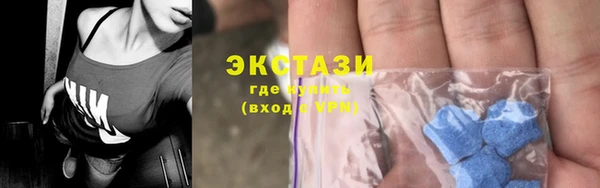 кокаин перу Алексеевка
