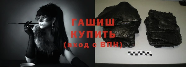 твердый Алзамай