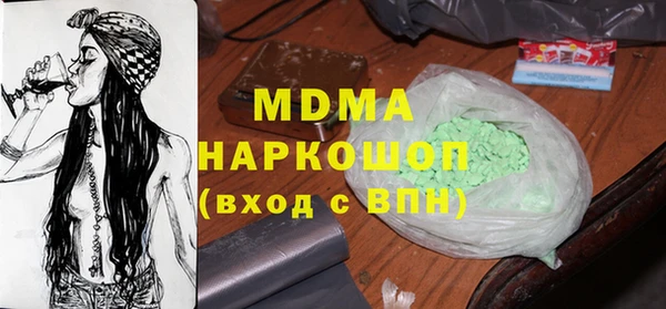 apvp Алексин