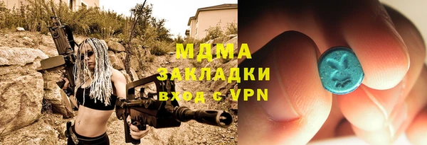 apvp Алексин