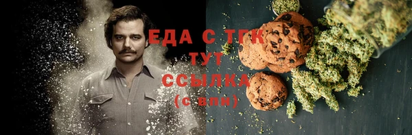 apvp Алексин
