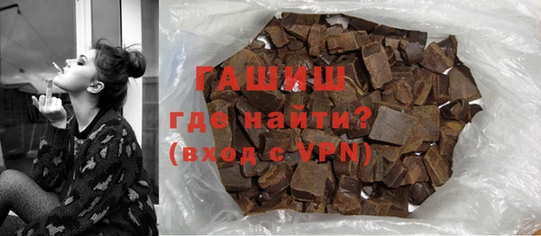 амфетамин Пересвет