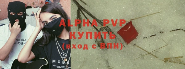 твердый Алзамай