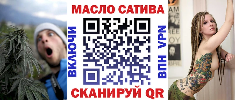 ТГК Wax  Карабулак 