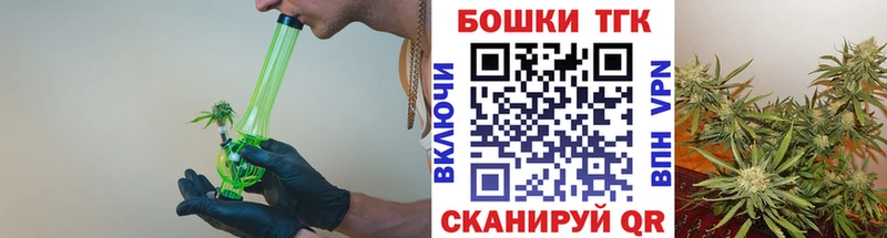 нарко площадка формула  Карабулак  Шишки марихуана Amnesia 